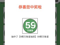 -合肥蜀山万象汇
