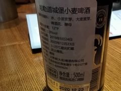 -粗茶淡饭·隐庐私厨(东亭店)