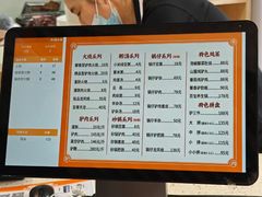 -闫家驴肉老店(华电一校店)