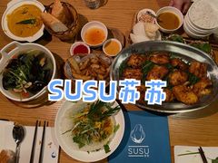 -SUSU·苏苏(四合院创始店)
