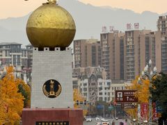 -窦圌山风景区