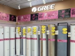 -苏宁易购(Suning Pro武汉中南店)