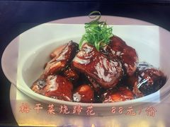 -鱼痴渔醉·食鲜集(月亮湾店)