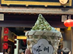 -山塘街