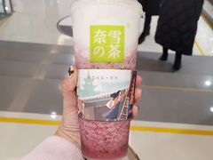 -奈雪的茶(亨特国际广场店)