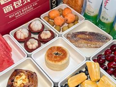 -富贵面包公司(运河店)