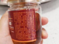 -陳艳红火锅(港汇店)