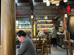 -缘来聚·徽菜名店(黄山宏村店)