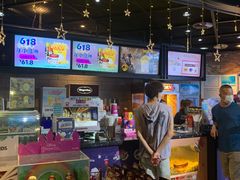 -CGV影城(梅江ScreenX店)