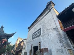 -南宋御街