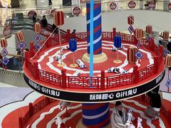 -长沙北辰三角洲大悦城