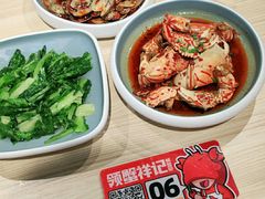 -领蟹祥记·香辣蟹·特色小海鲜(奥体天虹店)
