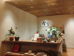-兮食农场餐厅