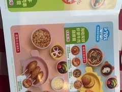 -西贝(东方路店)