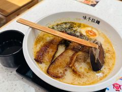 -味千拉面(南宁江南万达店)