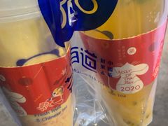 -茶百道(京溪店)