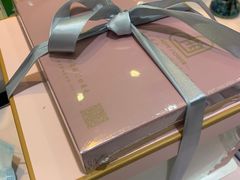 -爱上花开·蛋糕·安佳动物奶油轻奢私人定制(凯德店)