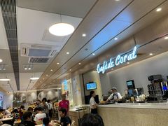 -大家乐(广州宝岗店)