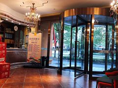 -巴依老爷·新疆美食(上城区天城路店)