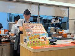 -吉野家(上海美罗城店)