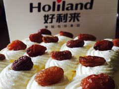 -好利来(兴华街店)