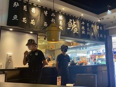 -新太二·鲜料川菜(智慧城广百店)
