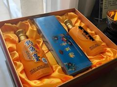 -钓鱼台国宾馆