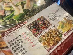 -阿多私房菜(顺德店)