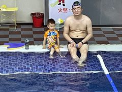 -酷游亲子游泳中心