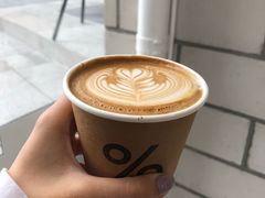 -% Arabica阿拉比卡咖啡(深圳湾万象城店)