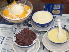 -仁信老铺(华盖路店)