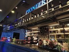 -V-ONE西雅图海鲜自助餐厅(仓山万达广场店)