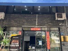 -伟伟宠物医院·CT影像中心·瑞派犬猫综合性门诊(汉口总院)