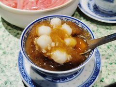 冰汤圆-五里关火锅(牛市口店)