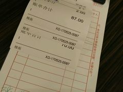 -华辉快餐店(江南西总店)
