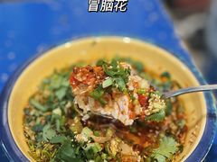 -马路边边串串香(双井直营店)