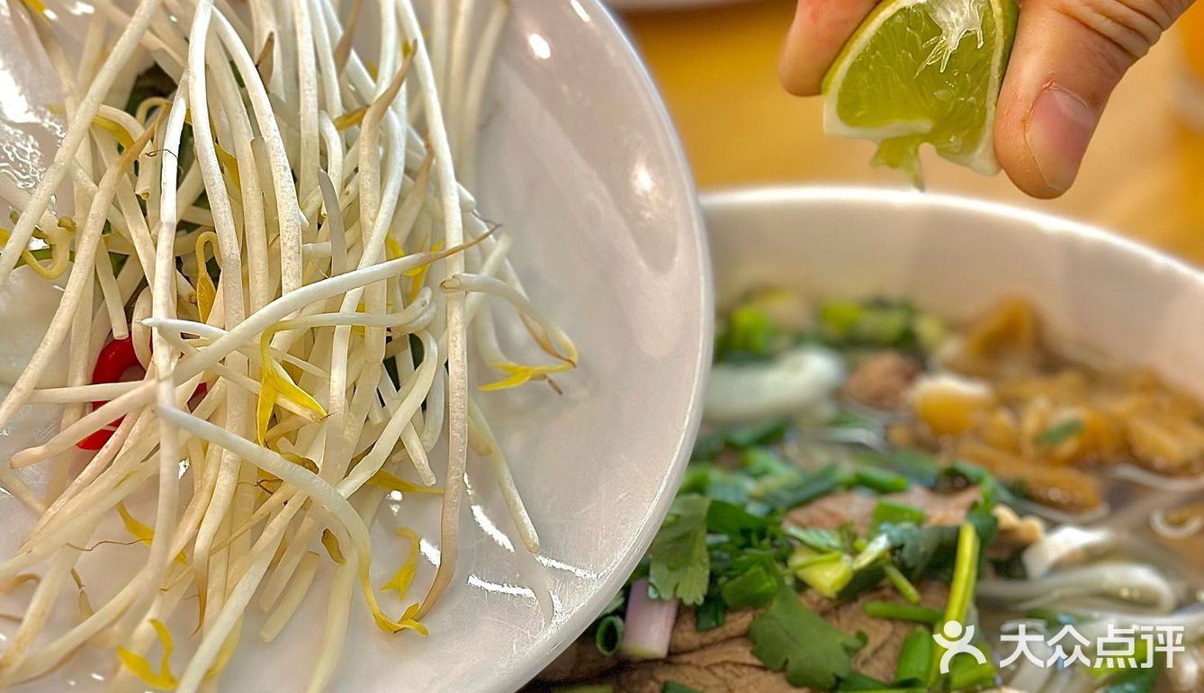 🇻🇳正宗的越南粉有多好吃😋无需出国就可以吃到啦❗