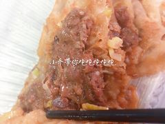 -清真永恒华威肉饼(潘家园店)