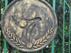 -中国福利会少年宫