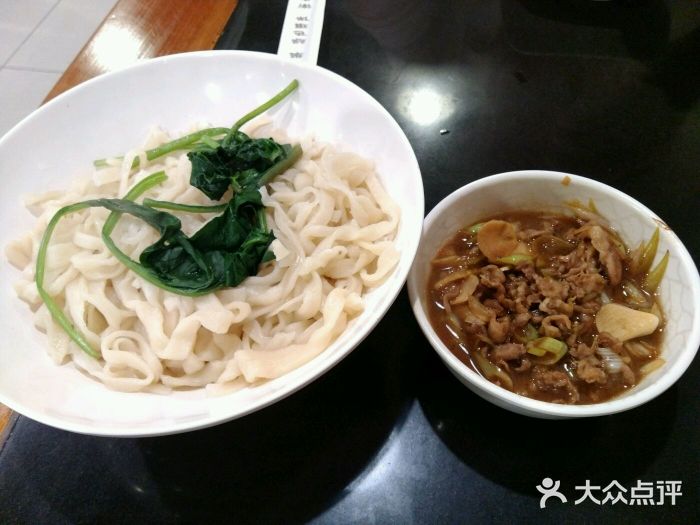 情忆草原涮肉馆羊肉汆面图片