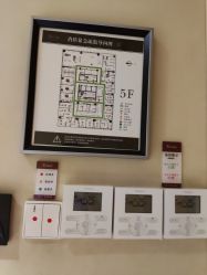 -Yestar艺星医疗美容医院