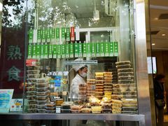 -光明邨大酒家(淮海路店)