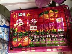 -吾家果精品水果(海第店)