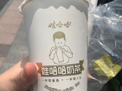 -娃哈哈·奶茶(武林店)