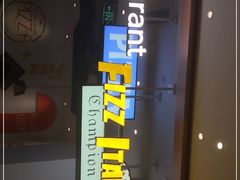 -菲滋意式餐厅(西湖文化广场店)