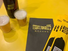 -望京小腰(北京总店)