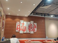 -红荔村肠粉(岗厦店)