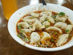 -回坊马二饺子馆