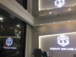 -B-BEAUTY童颜皮肤管理中心