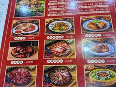 -岳记兴隆·青城腊排铜火锅(融创店)